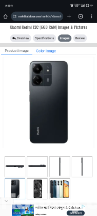 Xiaomi redmi 13c